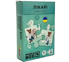 Пазл JoyBand набір Лікарі 36 елементів (PB05)