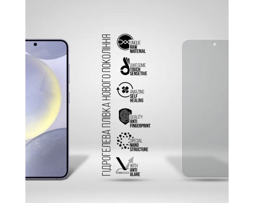 Плівка захисна Armorstandart Matte Samsung S24 (ARM72457)