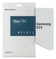 Плівка захисна Armorstandart Matte Samsung S24 (ARM72457)