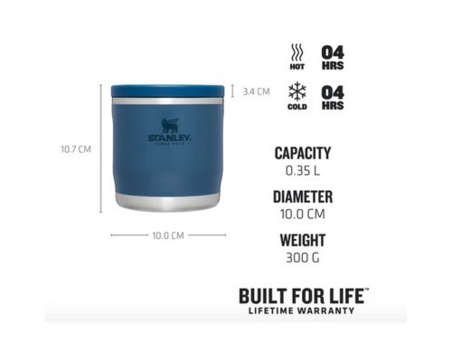 Термос Stanley Харчовий Adventure To-Go Abyss 0.35 л (1210001904170)