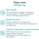 Підгузки Offspring трусики Розмір XL (12-20 кг) 30 шт, Підводний світ (9355465009060) (DP-OI-FAP-XL30P-AQT)