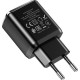 Зарядний пристрій HOCO N6 Charmer Black (6931474738950)