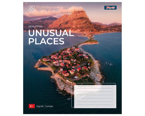 Зошит 1 вересня 1В Unusual places 48 аркушів клітинка (767369)