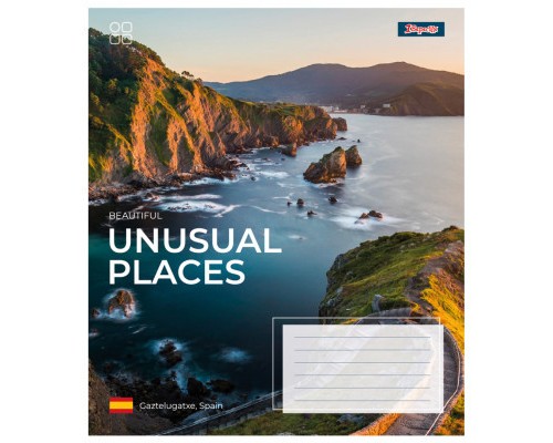 Зошит 1 вересня 1В Unusual places 48 аркушів клітинка (767369)