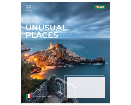 Зошит 1 вересня 1В Unusual places 48 аркушів клітинка (767369)