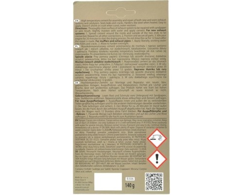 Герметик автомобільний K2 Bond Mefix 140 г (B306)