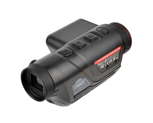 Монокуляр Guide ТепловізійнийTD411 LRF 384x288px 19mm (з далекоміром) (747136)