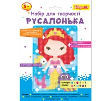 Набір для творчості 1 вересня Русалонька Алмазна мозаїка (954567)