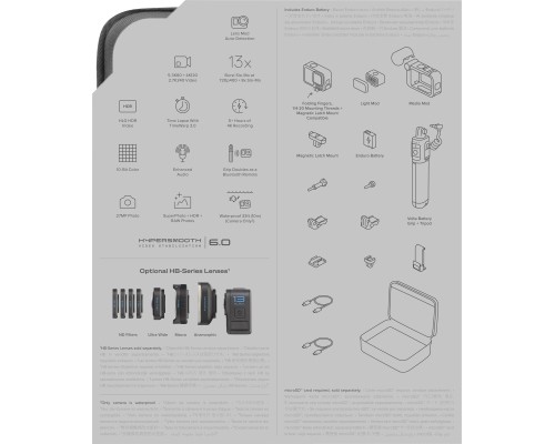 Екшн-камера GoPro HERO13 Black Creator Edition (CHDFB-131-EU)