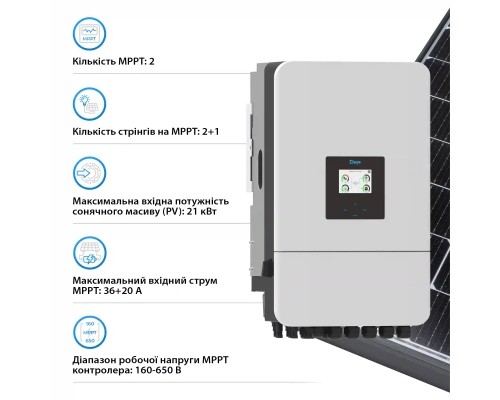 Сонячний інвертор Deye SUN-14K-SG05LP3-EU-SM2 WiFi (SUN-14K-SG05LP3-EU-SM2)