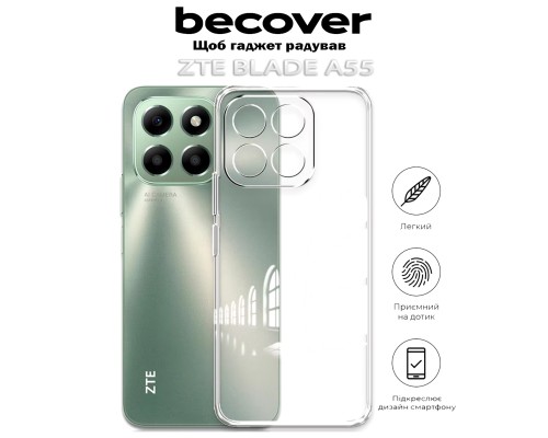 Чохол до мобільного телефона BeCover ZTE Blade A55 Transparancy (712288)