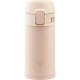 Термокружка Zojirushi SM-PD20CM 0.2l Beige (1678.06.06)