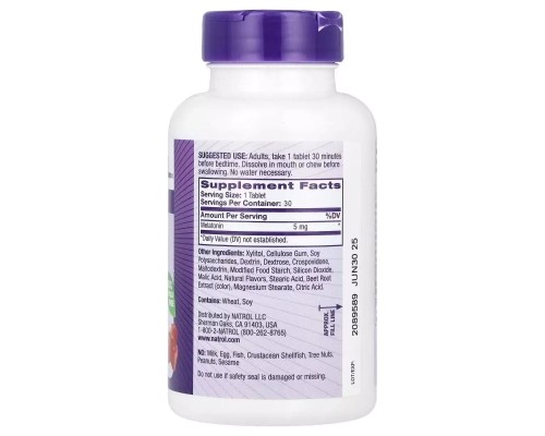 Амінокислота Natrol Мелатонін швидкорозчинний, 5 мг, смак полуниці, Melatonin (NTL07168)