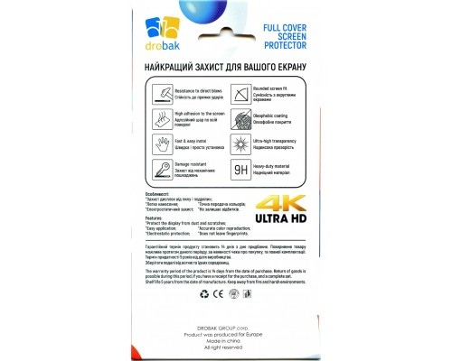 Скло захисне Drobak Samsung Galaxy A06 Black Frame A+ (383851)