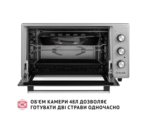 Електропіч Perfelli SIERRA 48 GREY