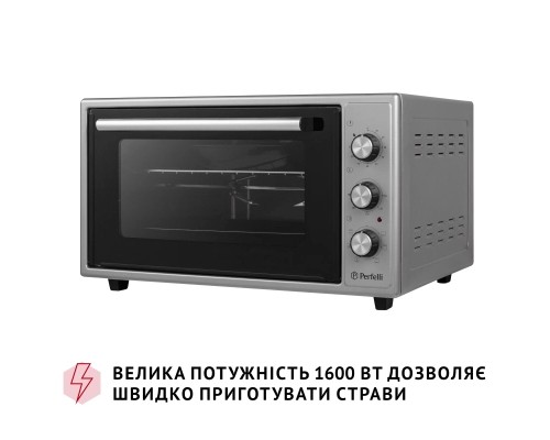 Електропіч Perfelli SIERRA 48 GREY