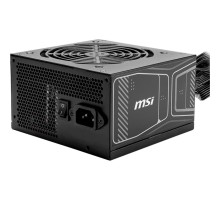 Блок живлення Deepcool 750W MAG A750GN PCIE5 (MAG A750GN PCIE5)