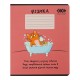Зошит ZiBi предметний CUTE CAT, 36 аркушів, клітинка, фізика (ZB.1731-27)