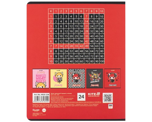 Зошит Kite Aggretsuko, 24 аркуші, клітинка (AR25-238)