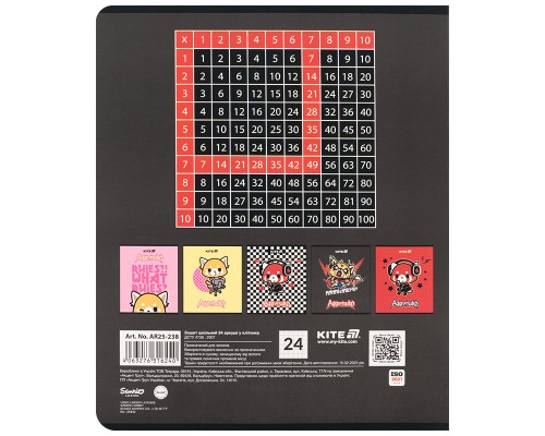 Зошит Kite Aggretsuko, 24 аркуші, клітинка (AR25-238)