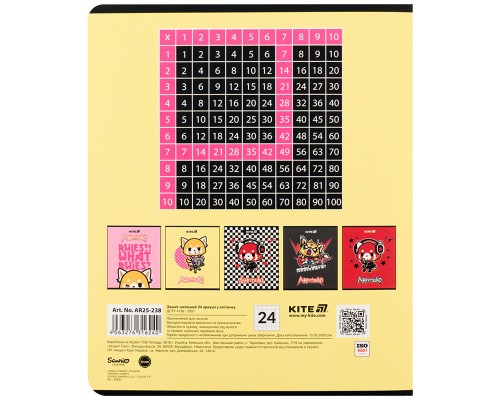 Зошит Kite Aggretsuko, 24 аркуші, клітинка (AR25-238)