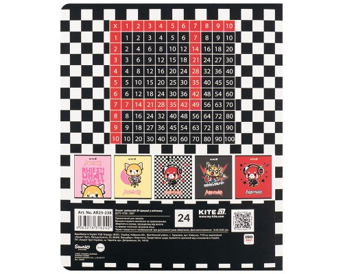 Зошит Kite Aggretsuko, 24 аркуші, клітинка (AR25-238)