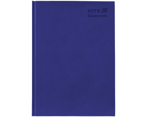 Щоденник шкільний Kite тверда обкладинка, синій (K25-262-15)