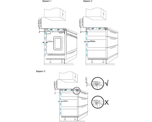 Варочна поверхня Hansa BHI679062