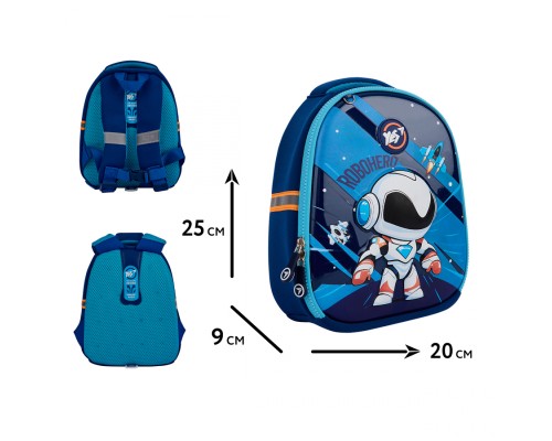 Рюкзак дитячий Yes Robohero K-33 (550018)