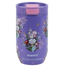 Термокружка Axent 350 мл OS Secret (8721-5-A)