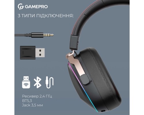 Навушники GamePro Asgard Valkyria RGB Tri-Mod (HSW249B)