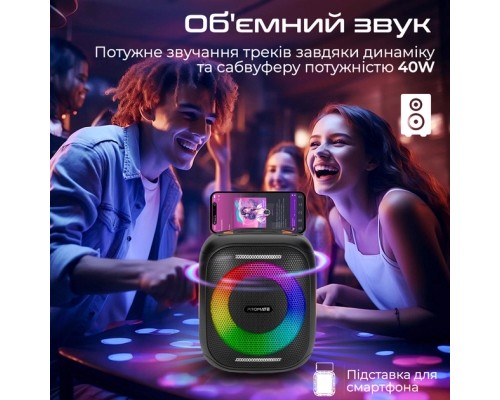 Акустична система Promate Strike-40 40W Black (strike-40)