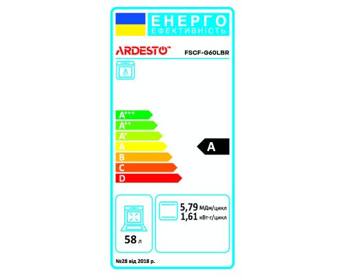 Плита Ardesto FSCF-G60LBR