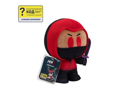 М'яка іграшка DevSeries Collector Plush Murder Mystery 2 Crimson Ninja, 20см (CRS0020)