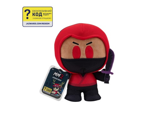 М'яка іграшка DevSeries Collector Plush Murder Mystery 2 Crimson Ninja, 20см (CRS0020)