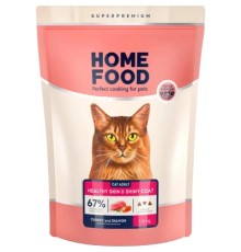 Сухий корм для кішок Home Food Healthy skin and shiny coat з індичкою та лососем 1.6 кг (4820235020170)