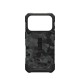 Чохол до мобільного телефона UAG iPhone 17 Pro Pathfinder MagSafe SE Midnight Camo (114548114061)