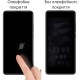 Скло захисне Drobak Samsung Galaxy S25 FE 5G Black (333317)
