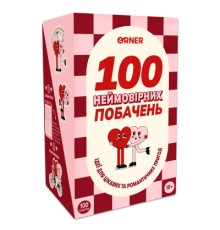 Настільна гра 18+ Orner 100 неймовірних побачень (укр.) (orner-2865)