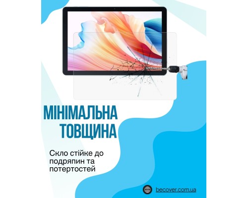 Скло захисне BeCover Oscal Pad 50 10.1