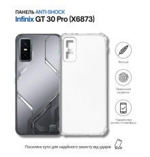 Чохол до мобільного телефона BeCover Anti-Shock Infinix GT 30 Pro (X6873) Clear (714697)