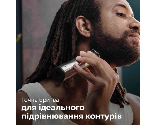 Машинка для стрижки Philips MG7745/15