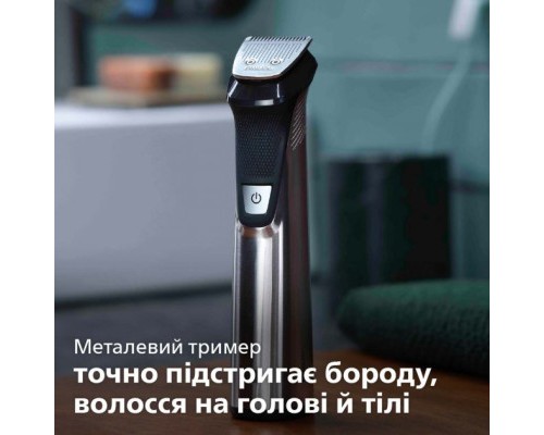 Машинка для стрижки Philips MG7745/15