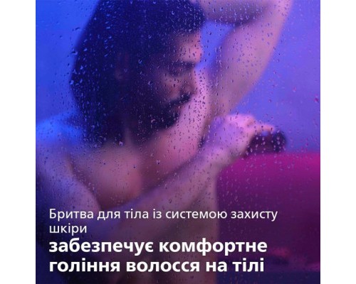 Машинка для стрижки Philips MG7745/15