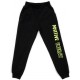 Спортивний костюм дитячий Breeze POSITIVE ENERGY (16466-140B-black)