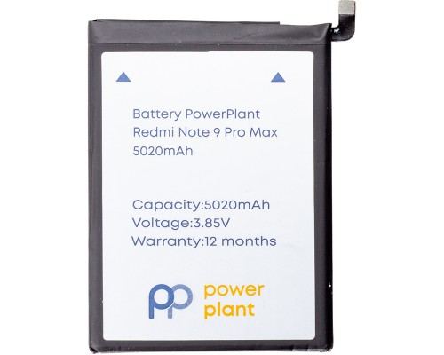Акумуляторна батарея PowerPlant Xiaomi Redmi Note 9 Pro Max (BN52) 5020mAh (SM220373) Акумуляторна батарея PowerPlant Xiaomi Redmi Note 9 Pro Max (BN52) 5020mAh (SM220373)