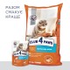 Сухий корм для кішок Club 4 Paws Преміум. З лососем 14 кг (4820083909238)