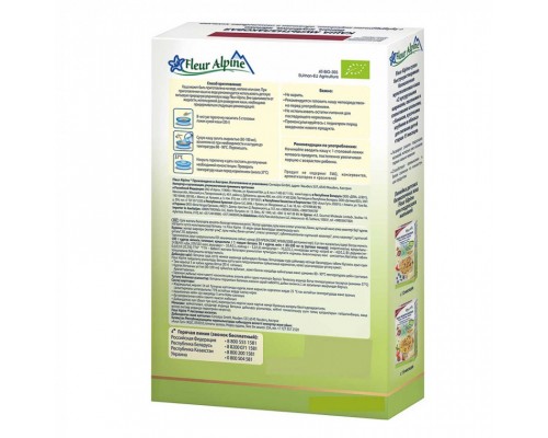 Дитяча каша Fleur Alpine безмолочна мультизлакова банан-яблуко-чорниця 200 г (9010004508182)