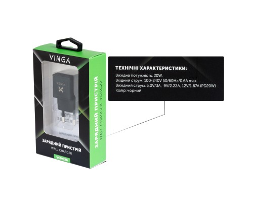 Зарядний пристрій Vinga USB-C 20W PowerDelivery Wall Charger (VCHG20)