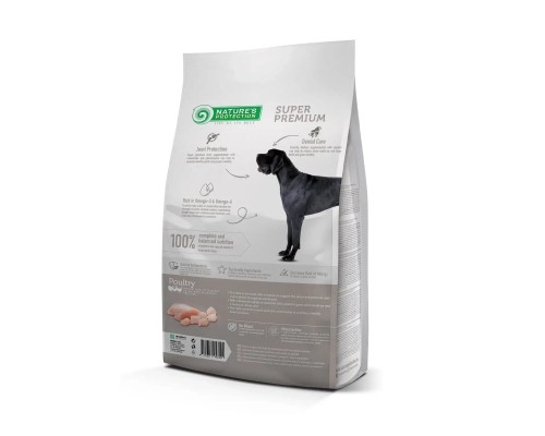 Сухий корм для собак Nature's Protection Maxi Adult Large breeds 12 кг (NPS45742) Сухий корм для собак Nature's Protection Maxi Adult Large breeds 12 кг (NPS45742)